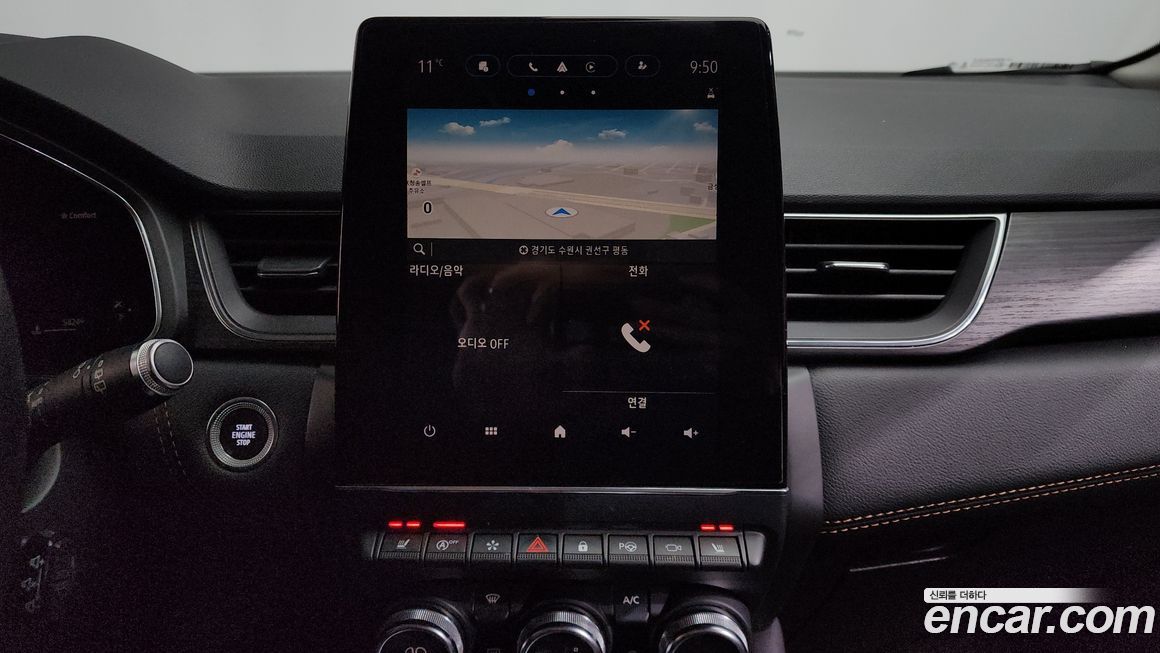 Renault-KoreaSamsung Captur 2020