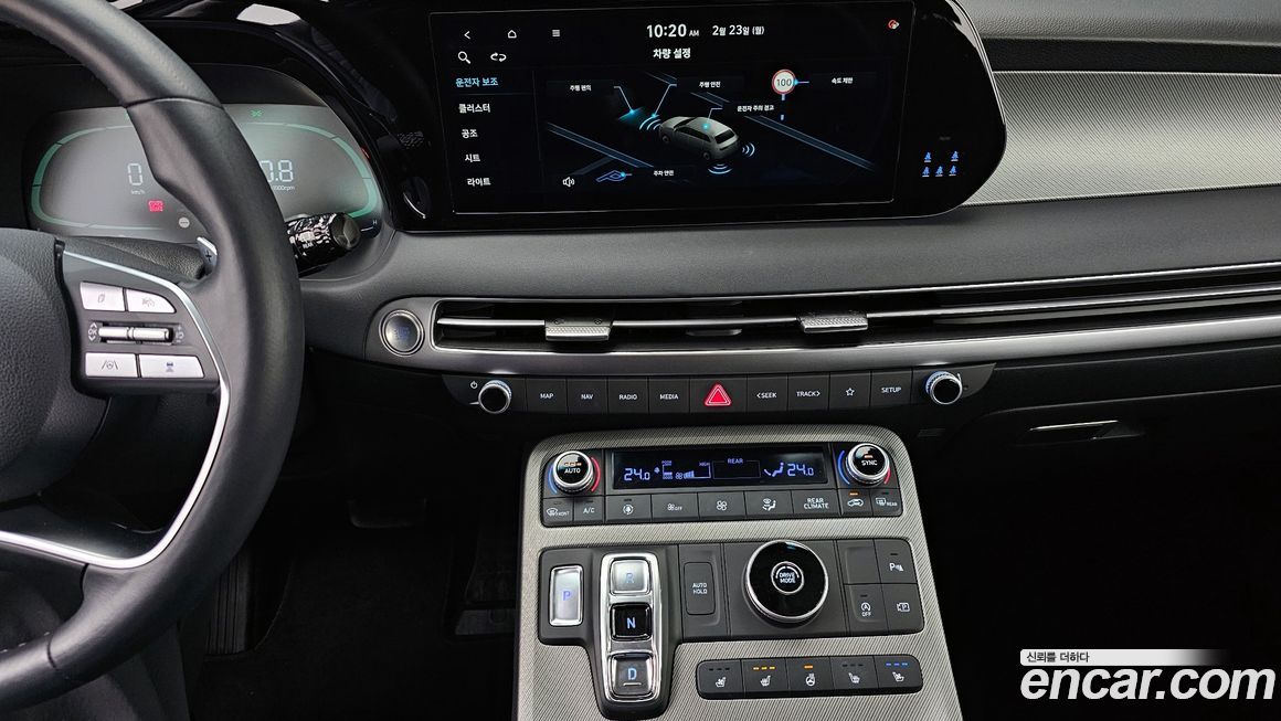 Hyundai Palisade 2023