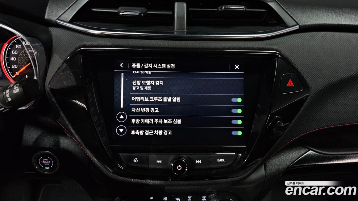 ChevroletGMDaewoo Trailblazer 2021