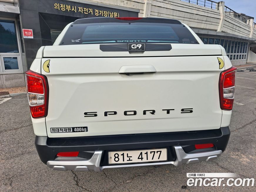KG_Mobility_Ssangyong Rexton 2021