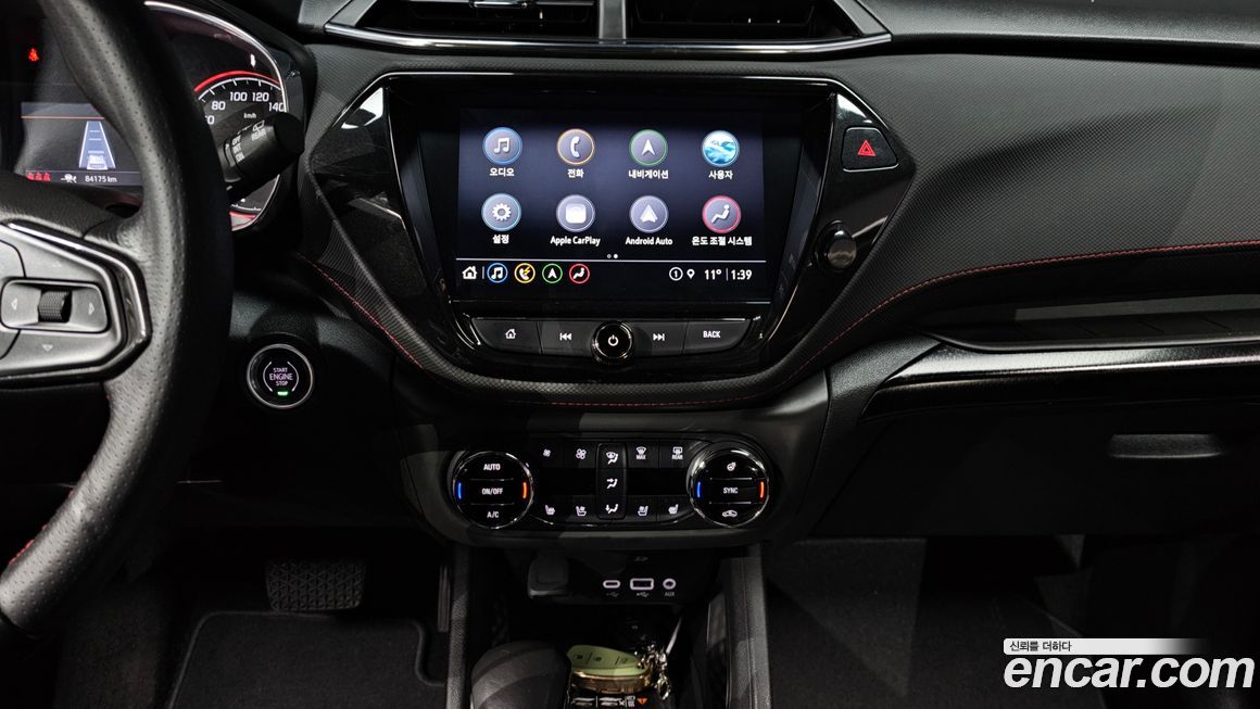 ChevroletGMDaewoo Trailblazer 2021