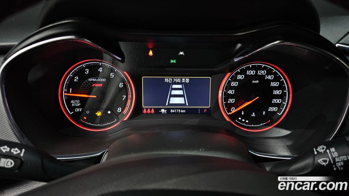 ChevroletGMDaewoo Trailblazer 2021