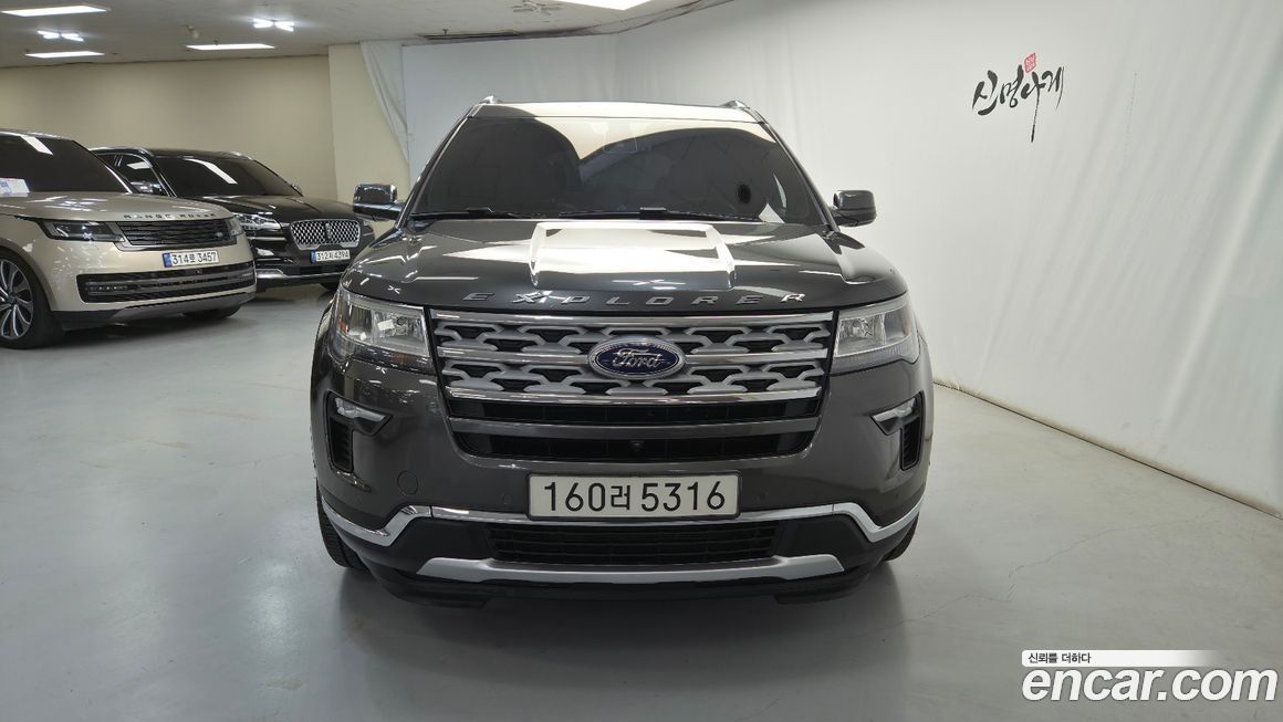 Ford Explorer 2019