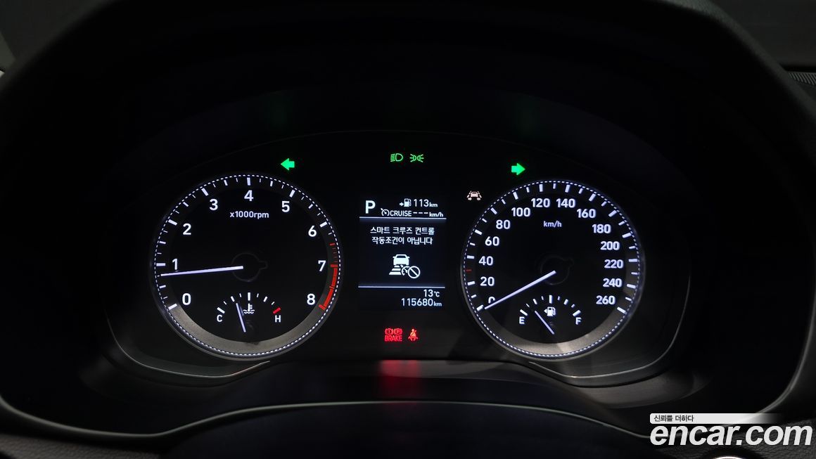 Hyundai Grandeur 2017