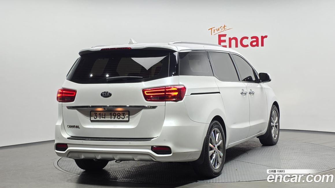 Kia Canival 2019