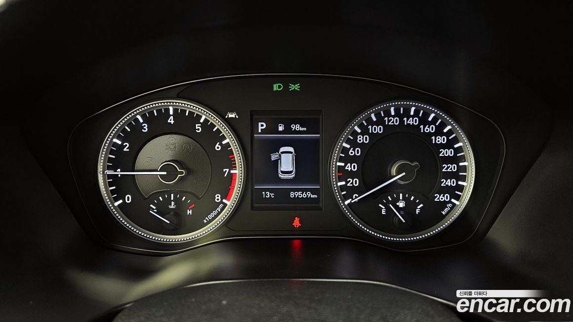 Hyundai Santafe 2020