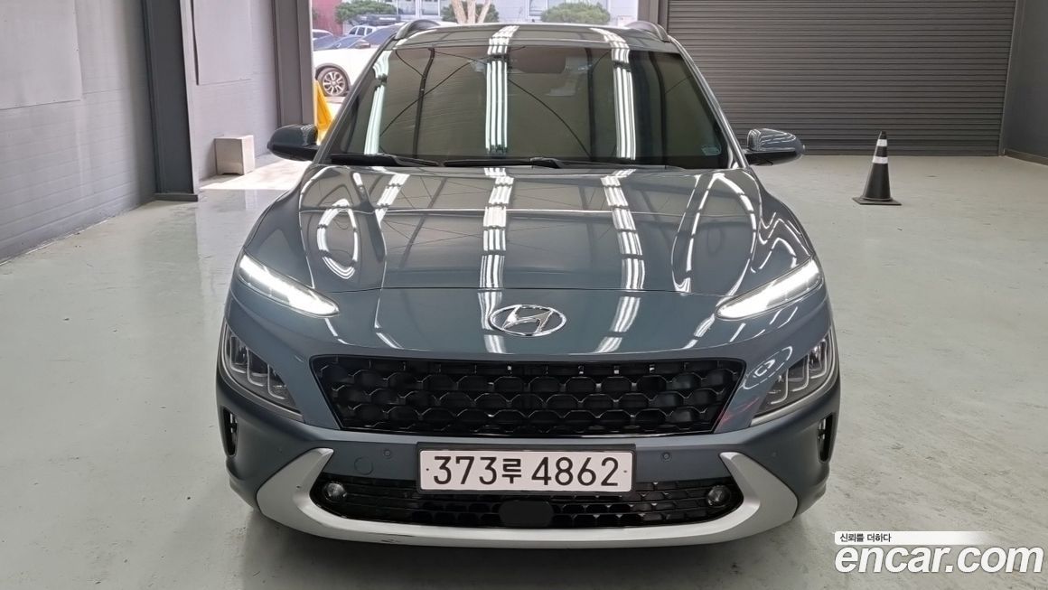 Hyundai Kona 2022