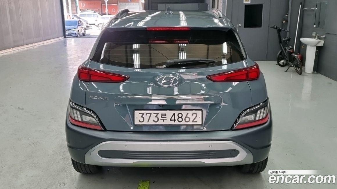 Hyundai Kona 2022