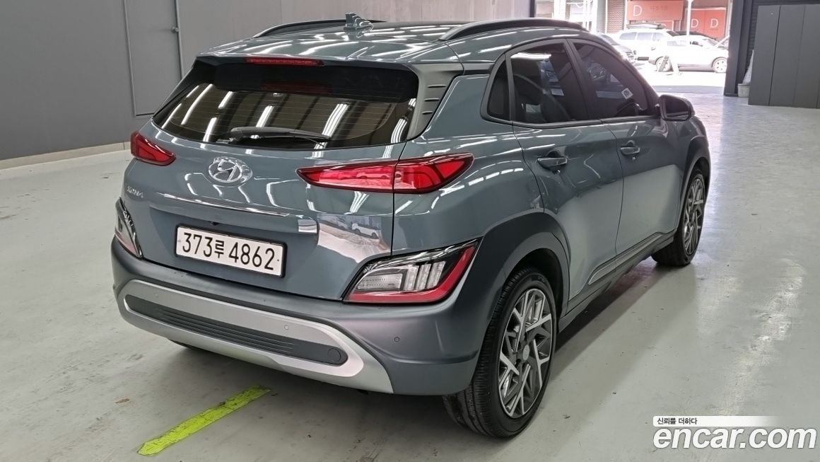 Hyundai Kona 2022