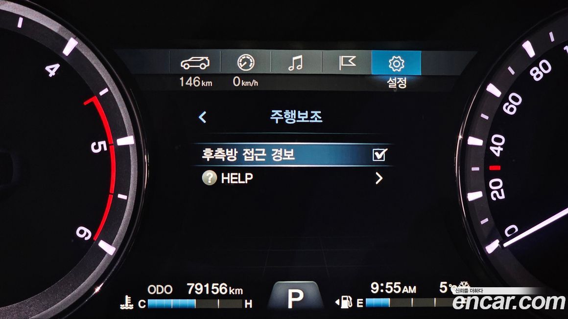 KG_Mobility_Ssangyong Rexton 2020