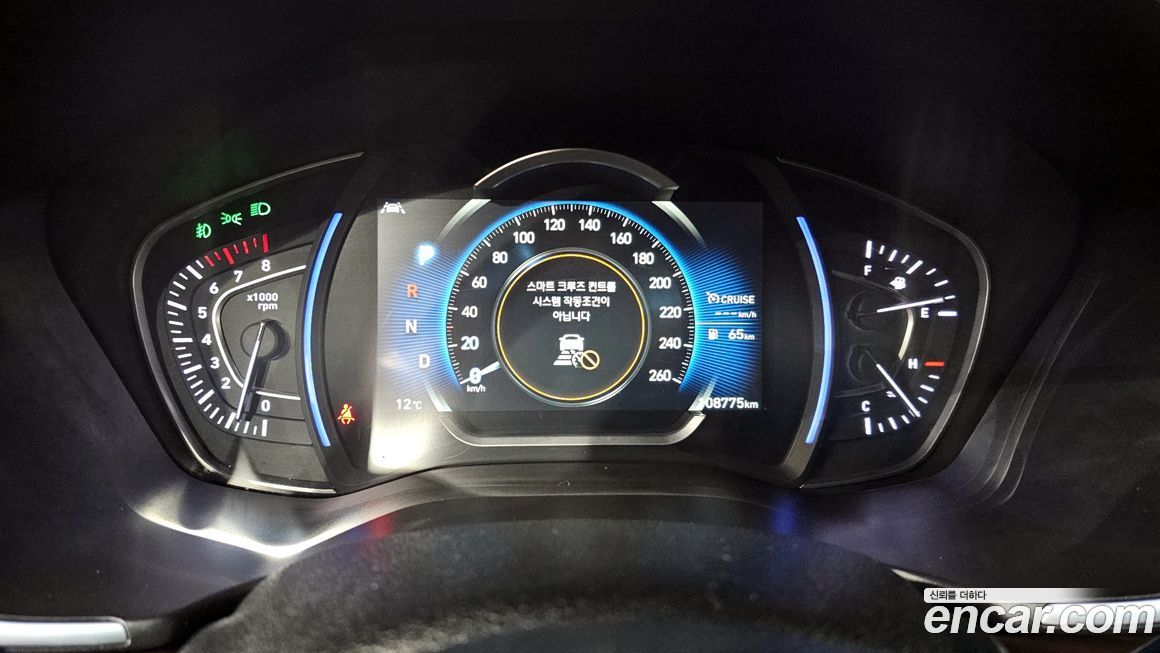 Hyundai Santafe 2020