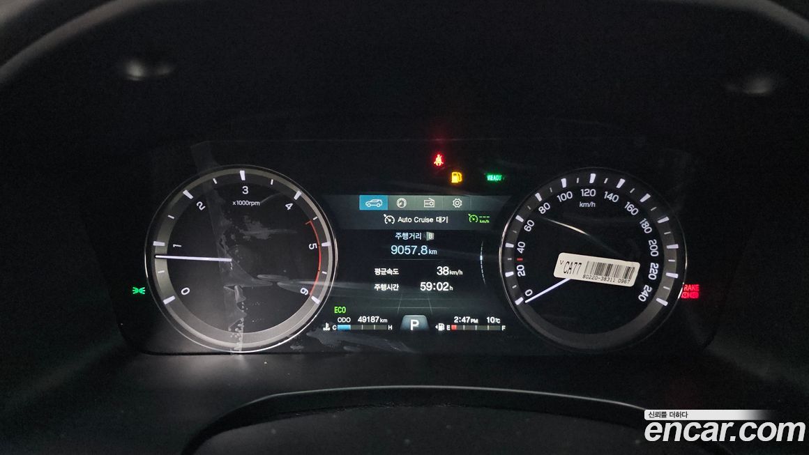 KG_Mobility_Ssangyong Rexton 2021