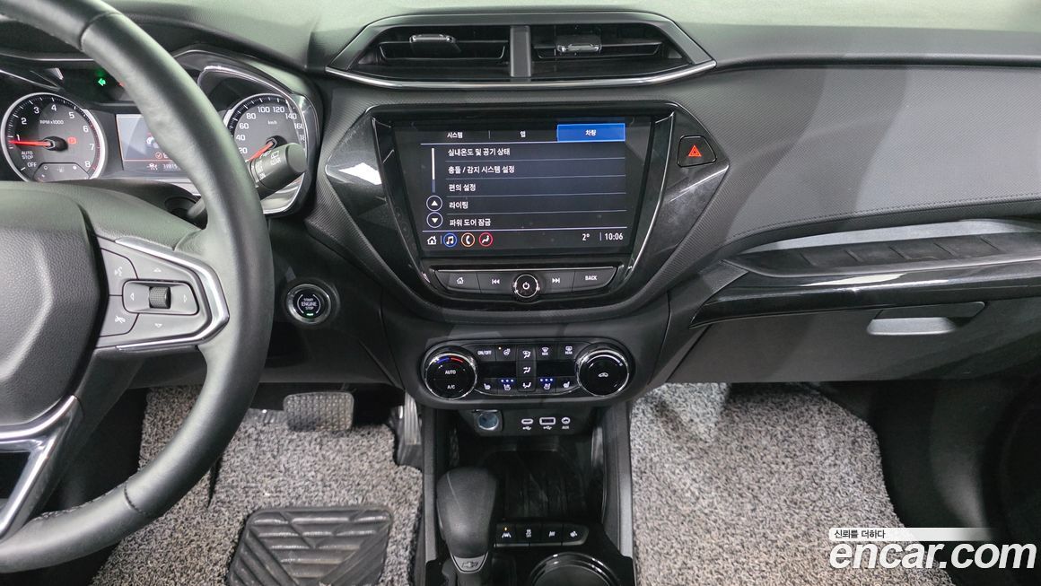 ChevroletGMDaewoo Trailblazer 2022