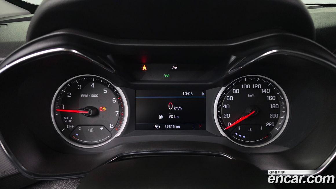 ChevroletGMDaewoo Trailblazer 2022