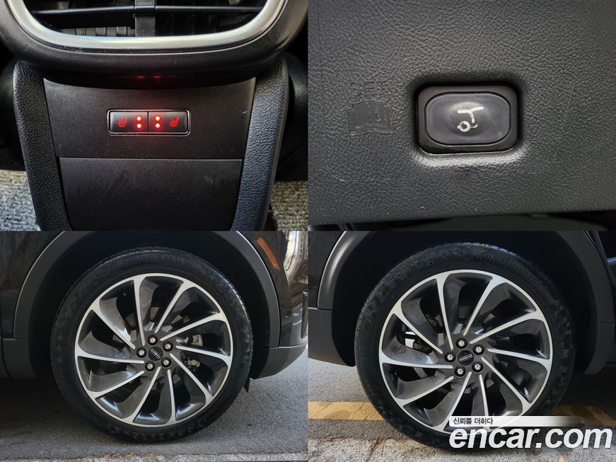 Lincoln Nautilus 2020