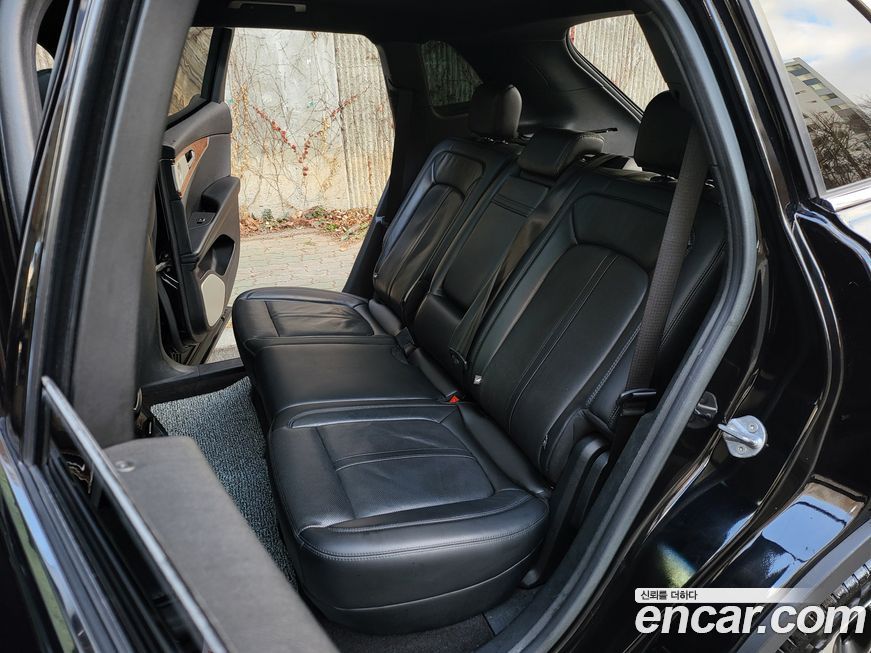 Lincoln Nautilus 2020