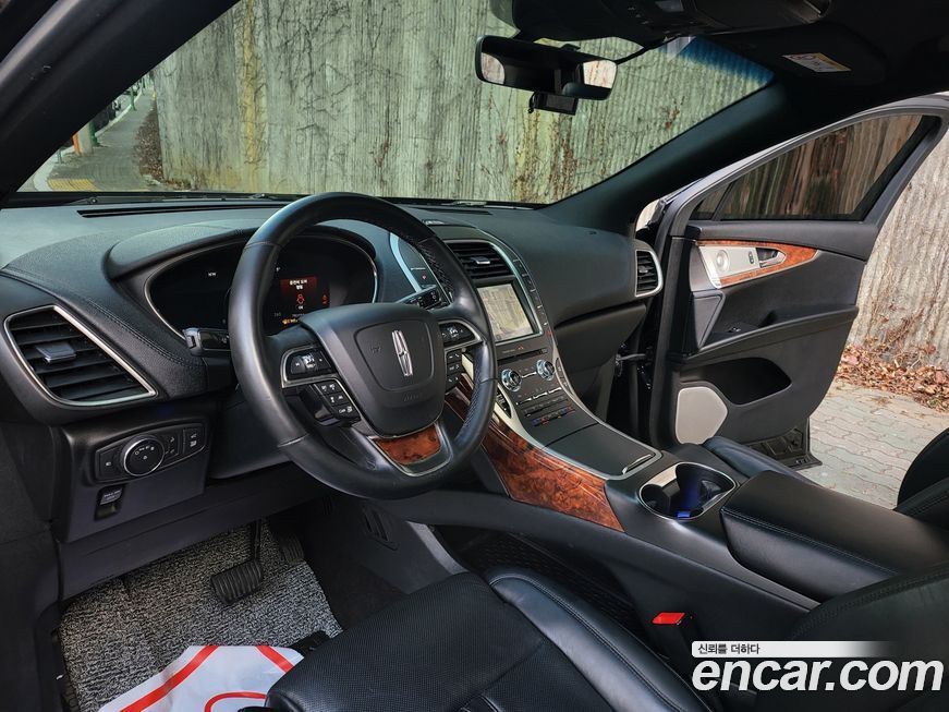 Lincoln Nautilus 2020