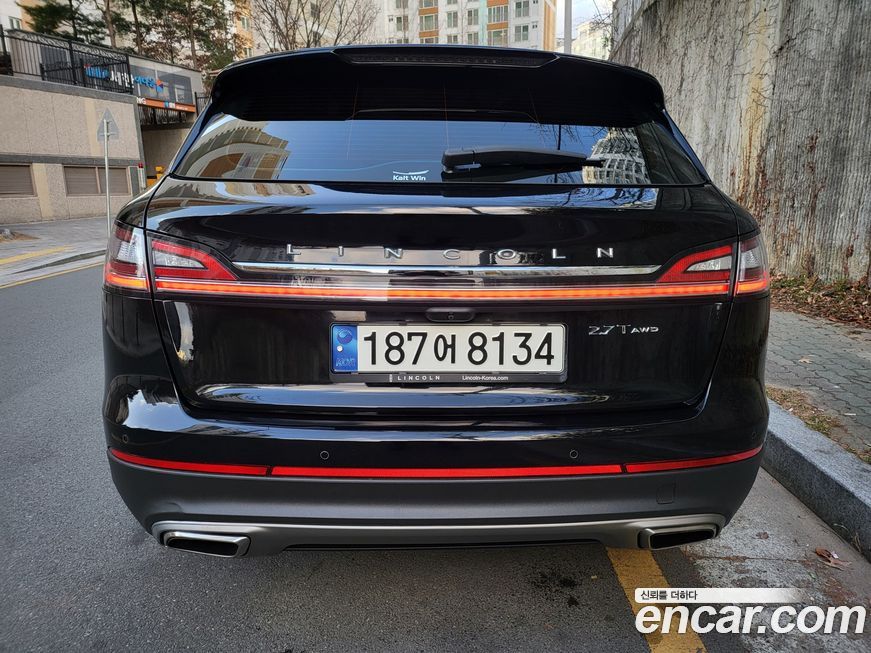 Lincoln Nautilus 2020