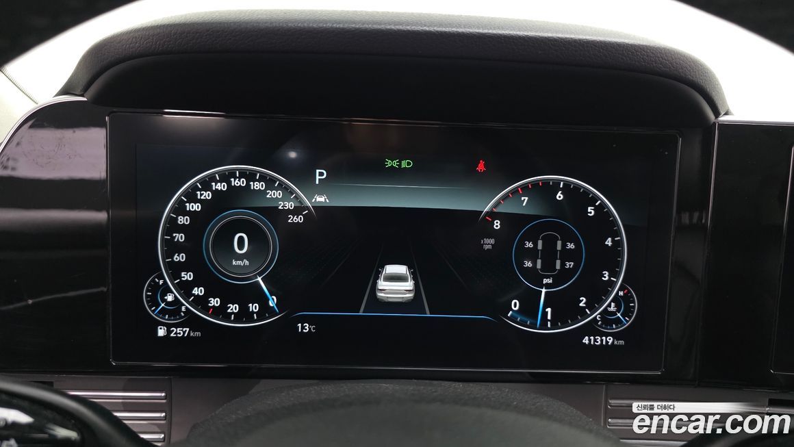 Hyundai Grandeur 2020