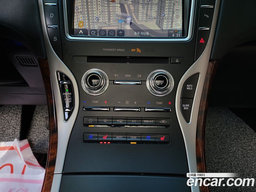 Lincoln Nautilus 2020