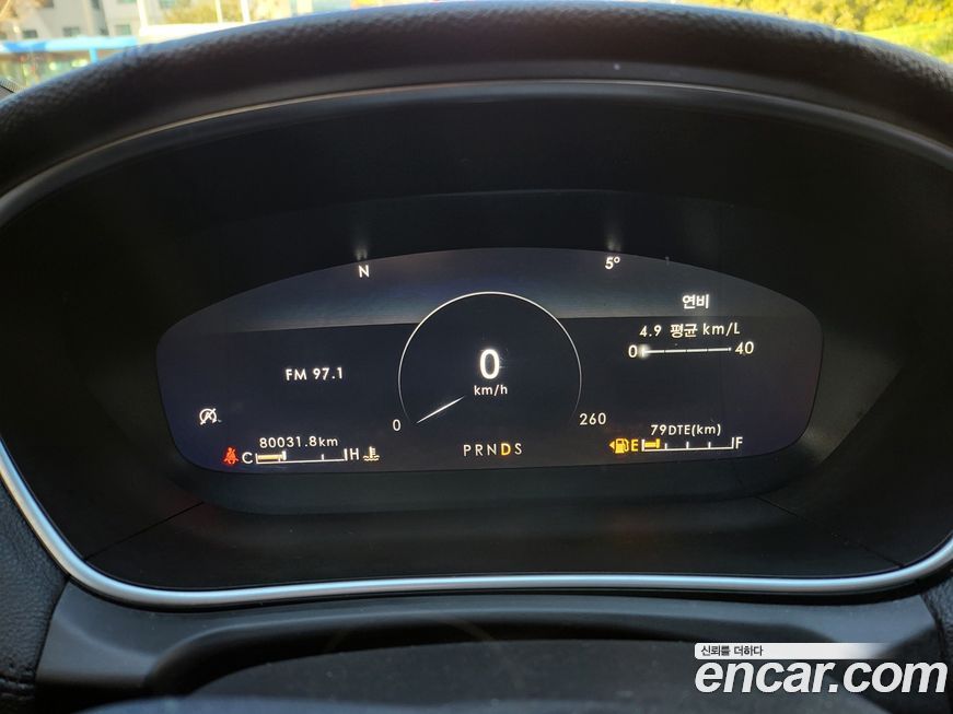 Lincoln Nautilus 2020