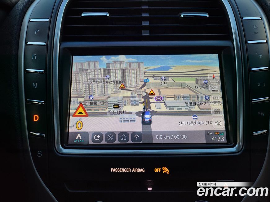 Lincoln Nautilus 2020