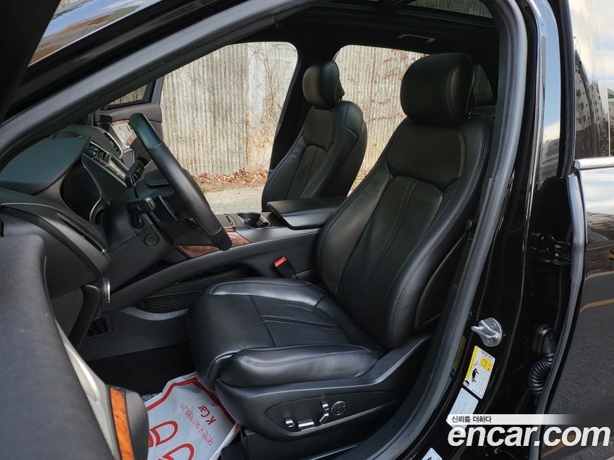 Lincoln Nautilus 2020