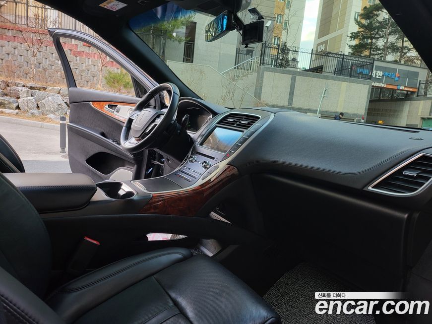 Lincoln Nautilus 2020