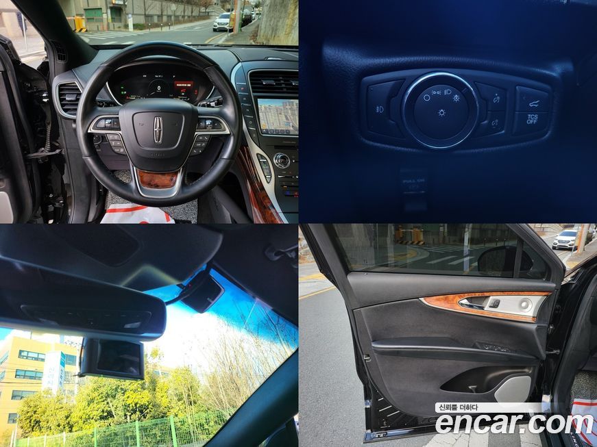 Lincoln Nautilus 2020