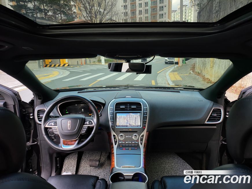 Lincoln Nautilus 2020