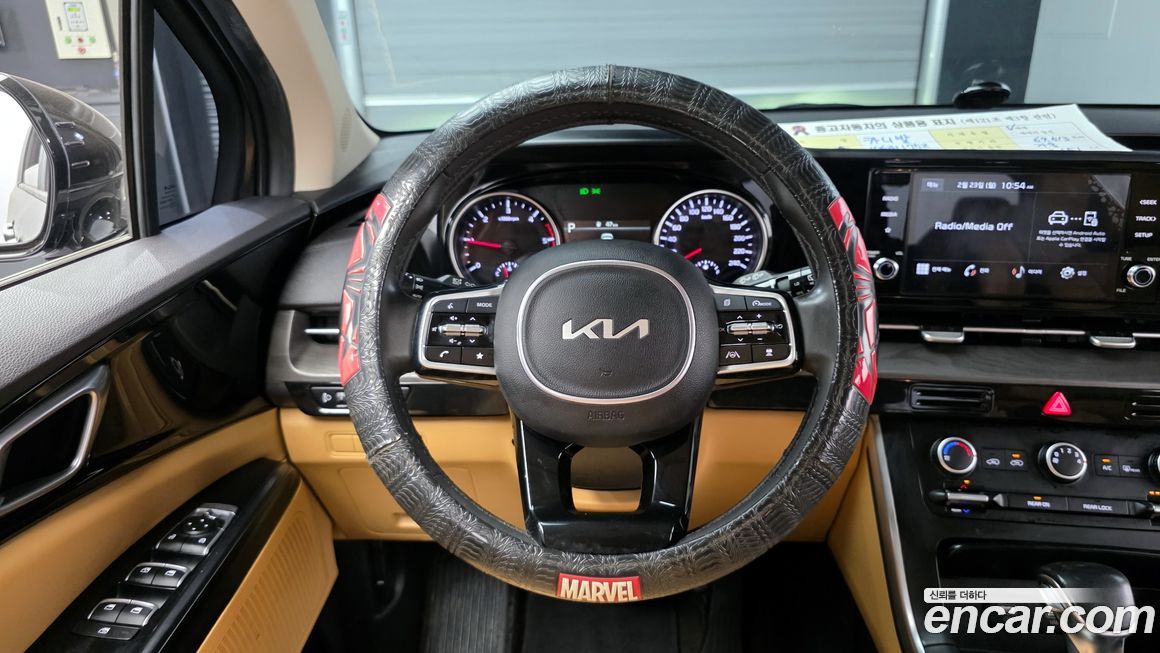 Kia Canival 2022