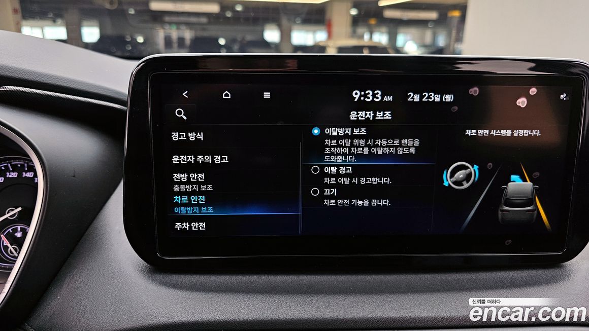 Hyundai Santafe 2022