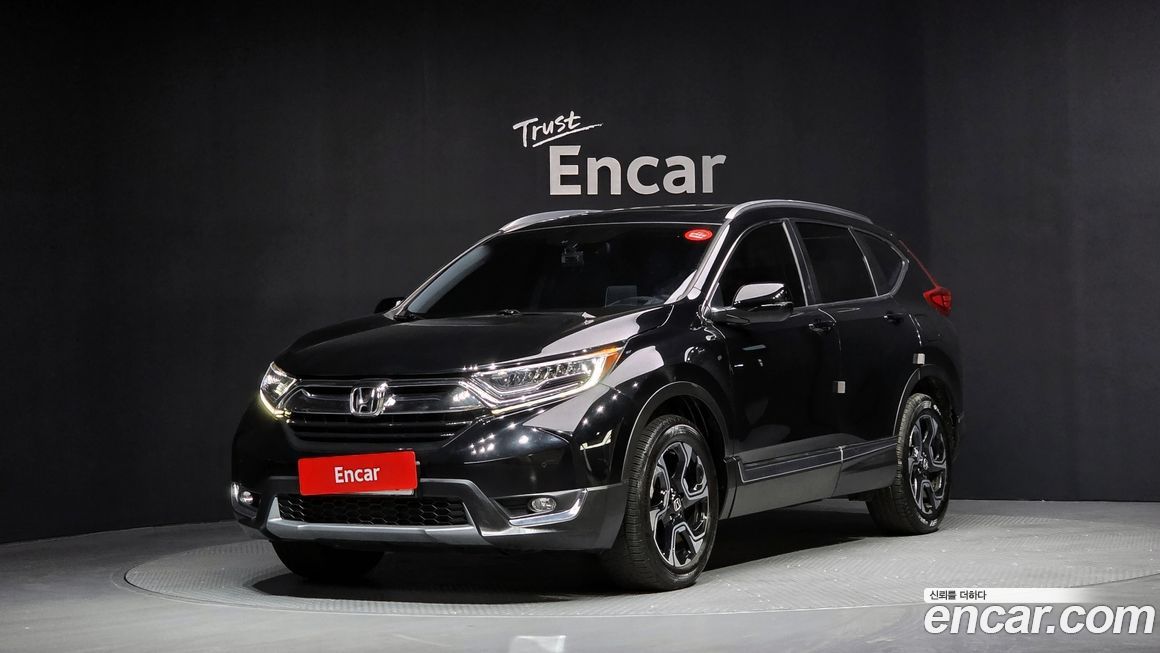 Honda CR-V 2017