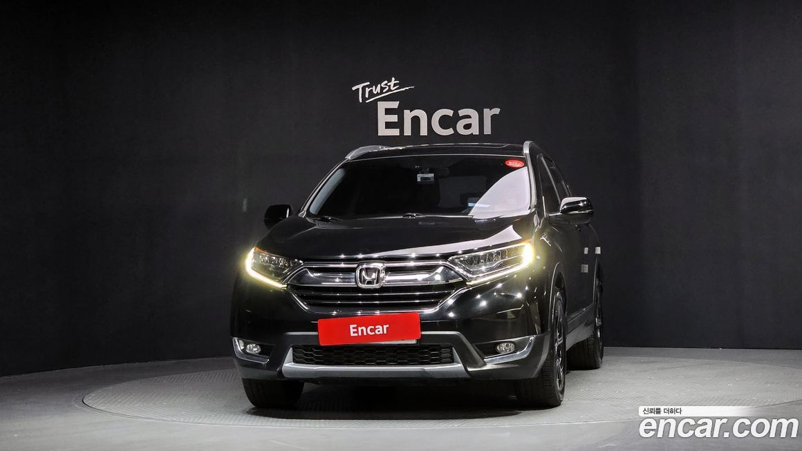 Honda CR-V 2017