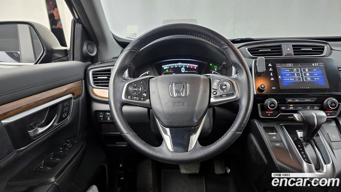 Honda CR-V 2017