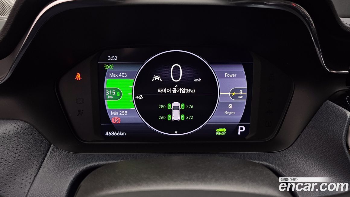 ChevroletGMDaewoo 볼트 EUV 2023