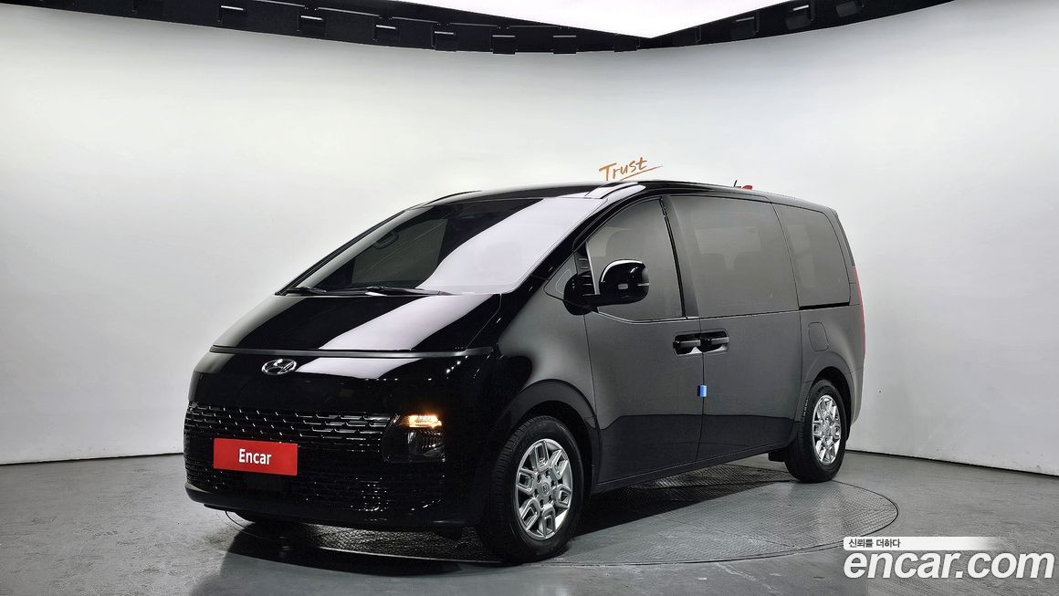 Hyundai Staria 2023