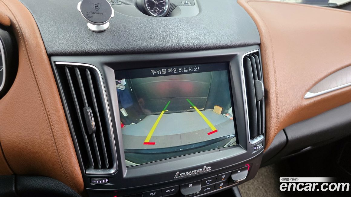 Maserati Levante 2017