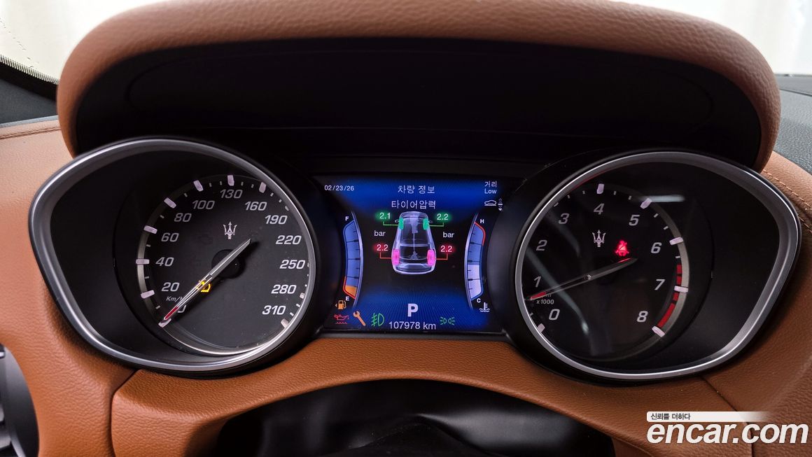 Maserati Levante 2017