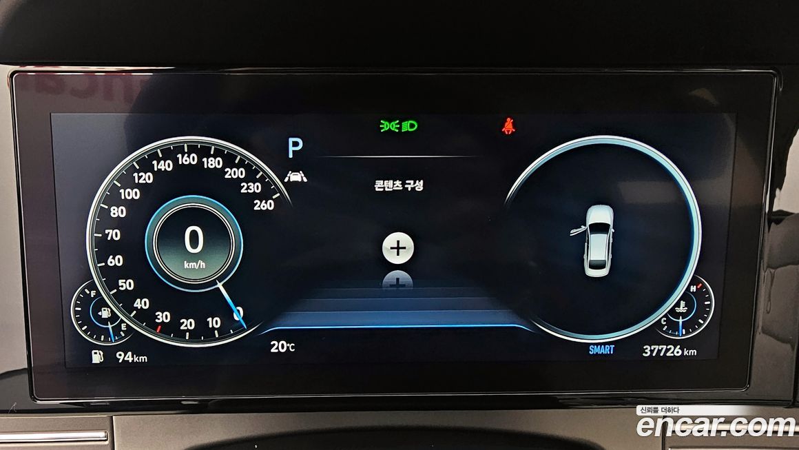 Hyundai Grandeur 2022