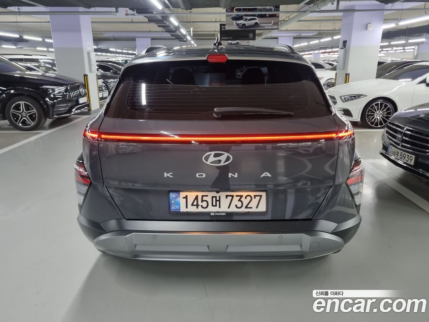 Hyundai Kona 2024