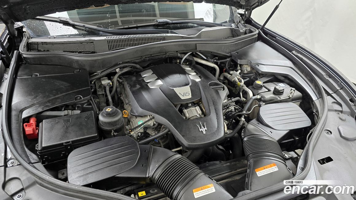 Maserati Levante 2017