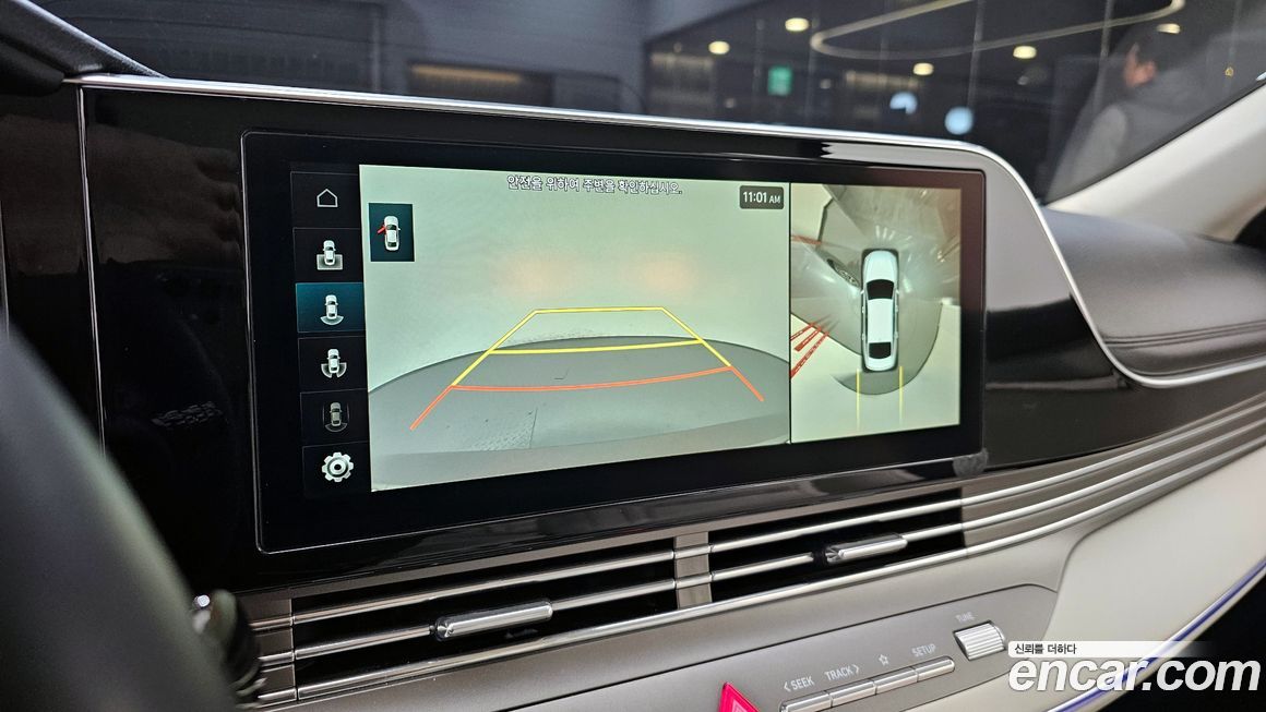 Hyundai Grandeur 2022