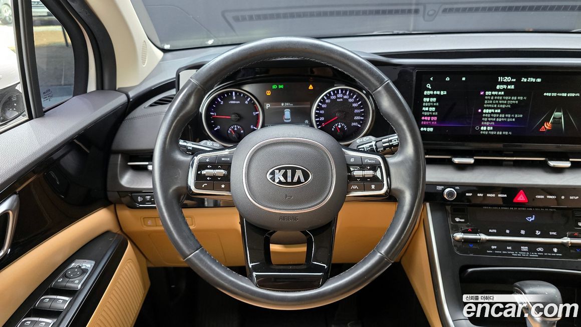 Kia Canival 2021