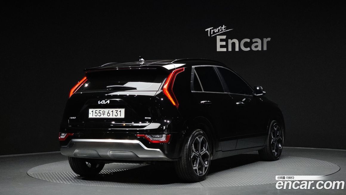 Kia Niro 2023