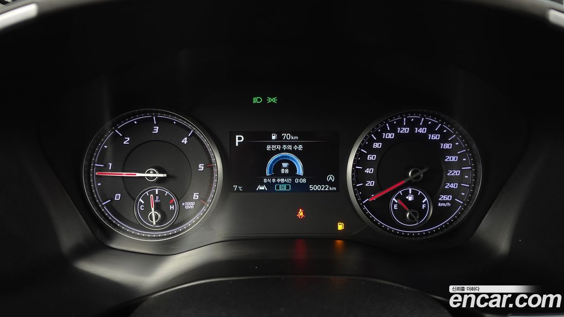 Hyundai Santafe 2022