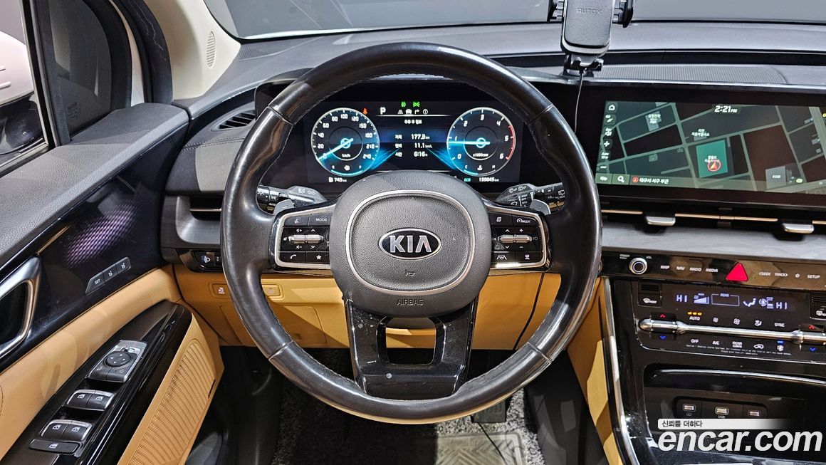 Kia Canival 2021