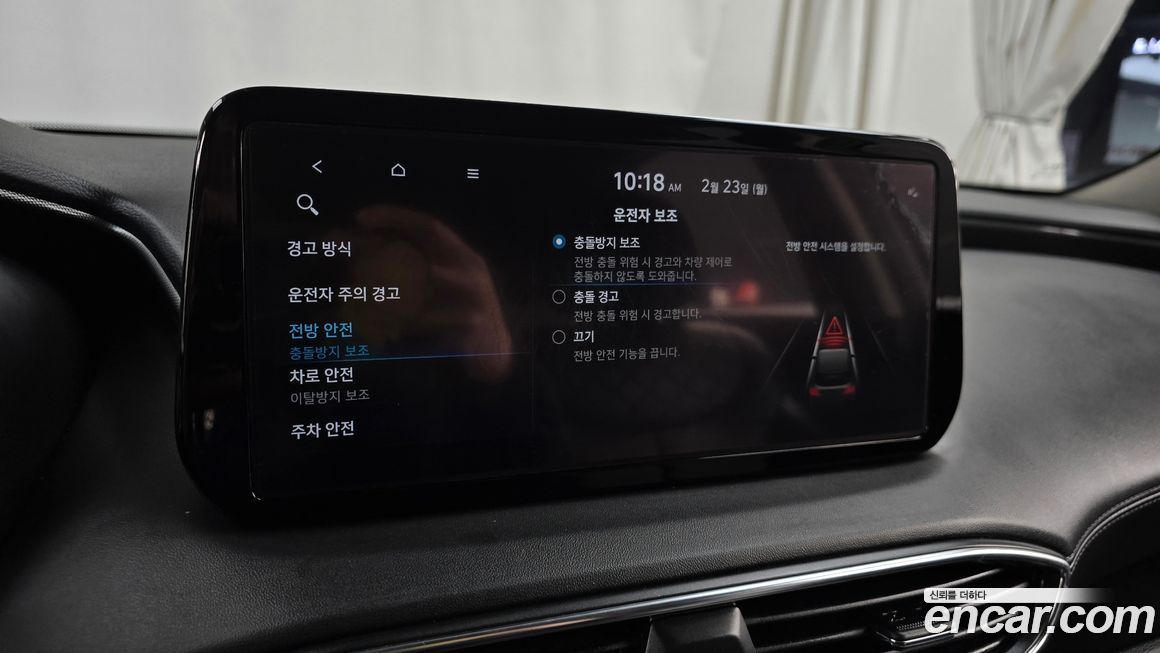 Hyundai Santafe 2022