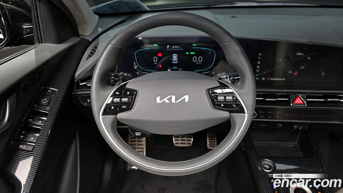 Kia Niro 2023