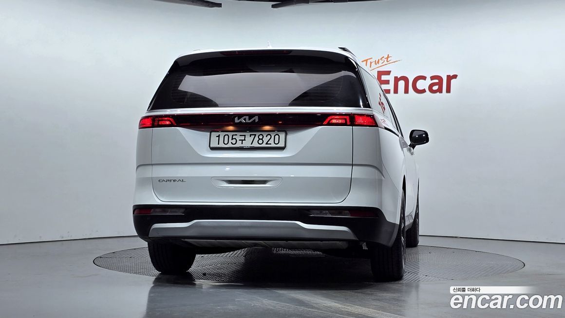 Kia Canival 2023